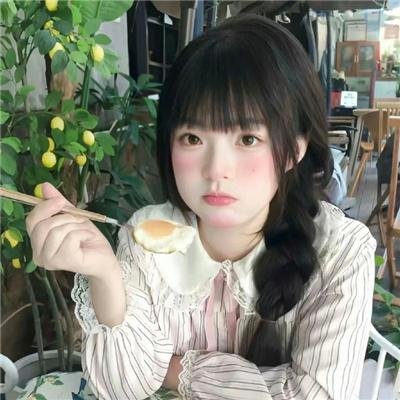 宁为女人